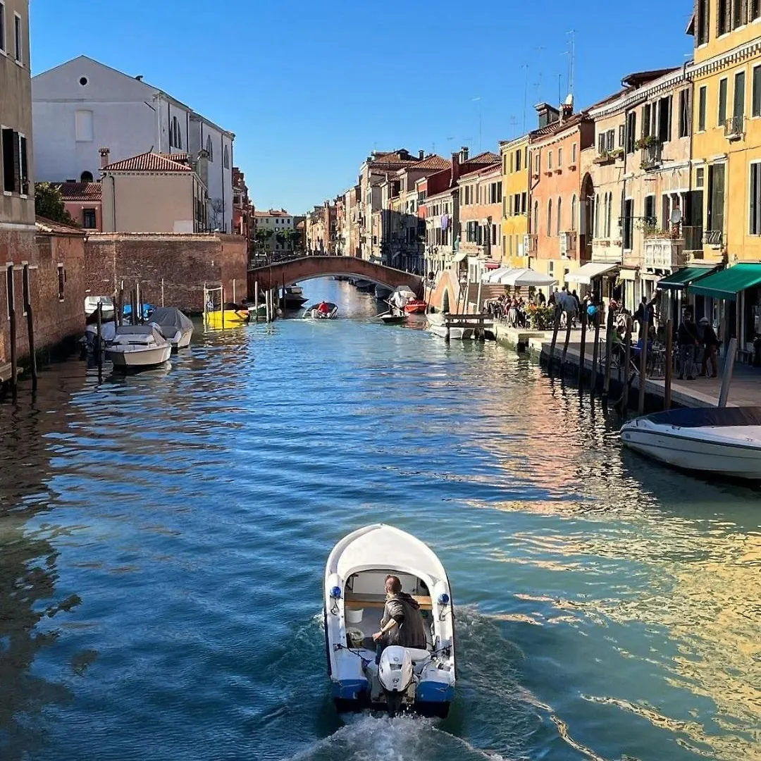Ca'Rosa Apartment Venice 0*,